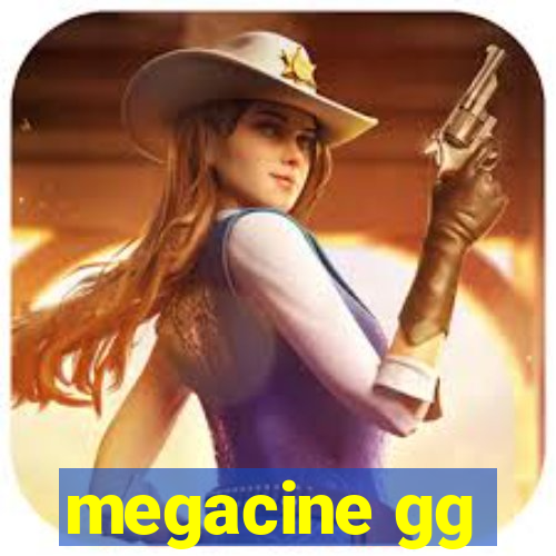 megacine gg